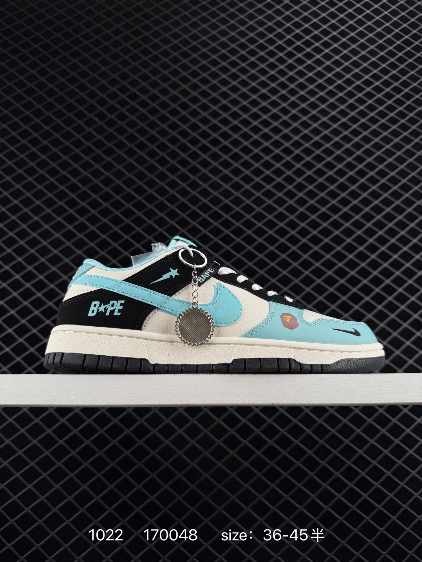 Nike Air Jordan 1 Low